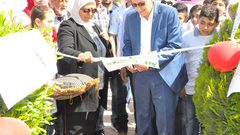 أفتتاح معرض السلام في أريحا