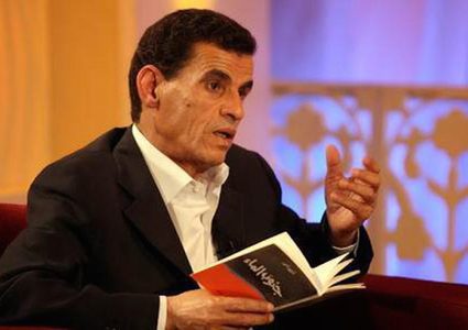 احياء الذكرى الاولى لوفاة الشاعر التونسي محمد الصغير