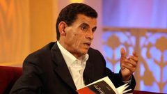 احياء الذكرى الاولى لوفاة الشاعر التونسي محمد الصغير