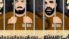 أسيران يواصلان إضرابهما عن الطعام