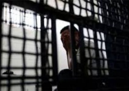 احتجاز الأسير مالك حامد في المسكوبية