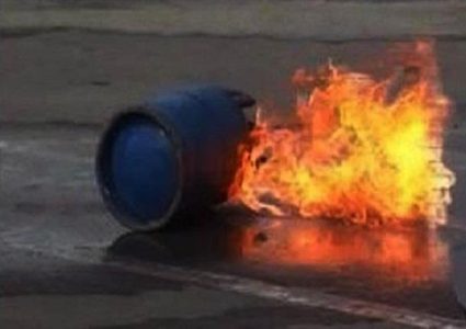 نتانيا: اصابة اسرائيليين جراء انفجار عبوة غاز