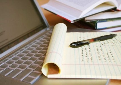 نظرية قطع الرواتب