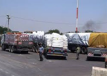 فرض رسوم اضافية على 7 سلع في القطاع