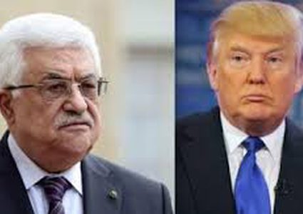 سؤال طرحه ترامب على الرئيس عباس يقلق إسرائيل