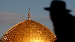 هل اعترفت روسيا بـ "القدس عاصمة لإسرائيل"؟
