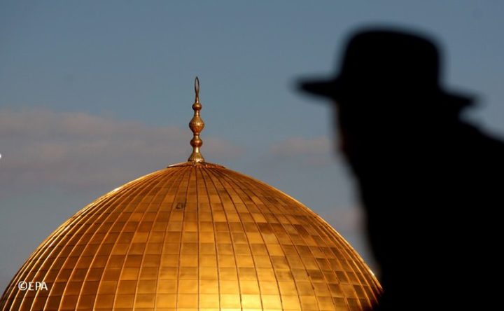 هل اعترفت روسيا بـ "القدس عاصمة لإسرائيل"؟