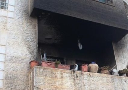 إصابة ثلاث مواطنات بحريق  في بيت لحم