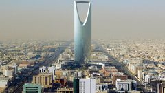 السعودية تطلق مشروع مدينة ترفيهية الأولى من نوعها في العالم