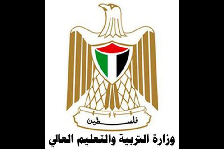التربية: موعد التقديم للوظائف التعليمية لم يحدد بعد