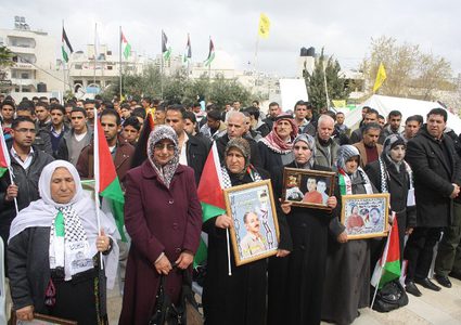 وقفة تضامنية مع الأسرى في غزة