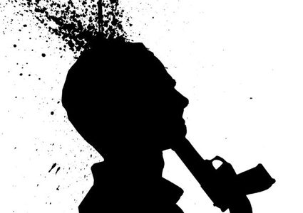 حالات انتحار تهز الشارع الغزي ...والمواطن الحلقة الاضعف!