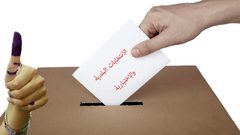 قائمتان تتنافسان على بلدية أريحا