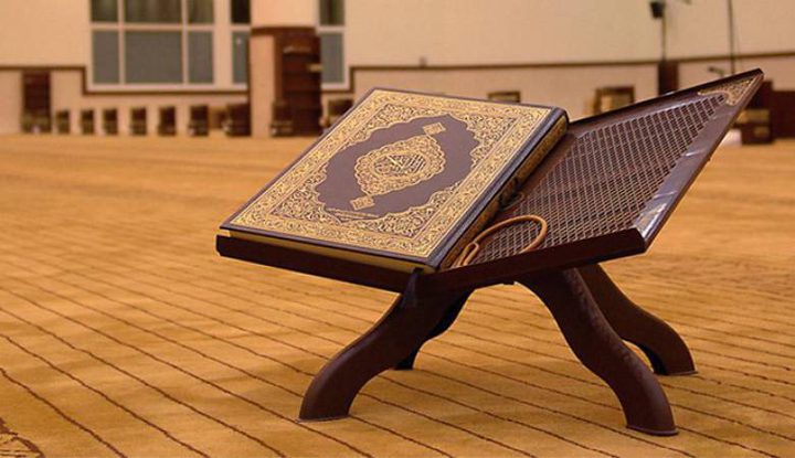المفتي يحذر من تداول نسخة من القرآن