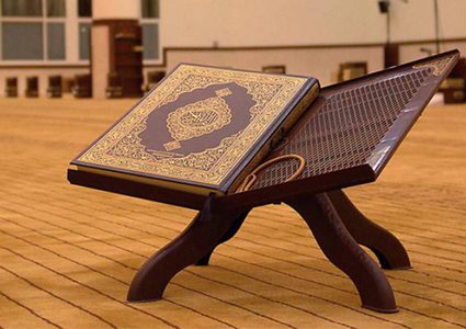 المفتي يحذر من تداول نسخة من القرآن