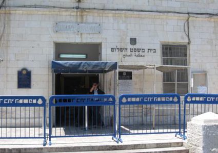 الاحتلال يستمر في مسلسل الملاحقات السياسية