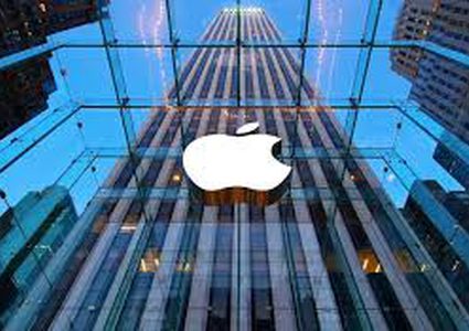 آبل تسعى لتطوير معالج رسومات