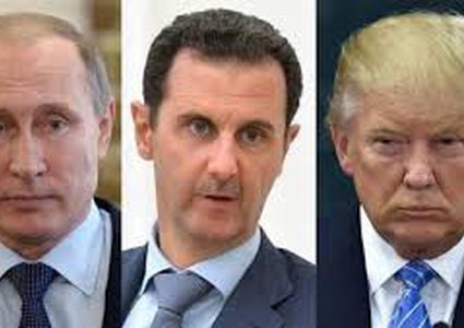 محللون: ترامب وجه صفعة قوية لبوتين والاسد
