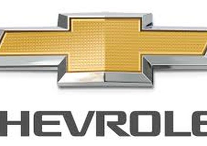 شيفروليه تطلق سيارة خاصة  بالطرق الوعرة