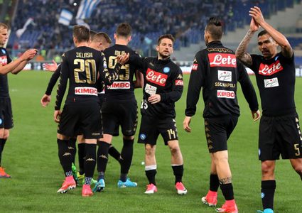 نابولي يسحق لاتسيو في الدوري الإيطالي