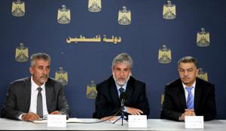 إطلاق المؤتمر الدولي الأول للتغير المناخي في فلسطين