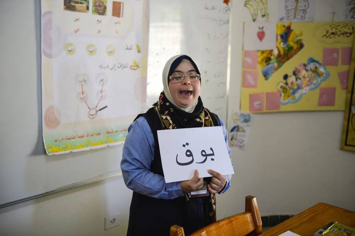 متلازمة داون: يحققون احلامهم اليافعة رغم اعاقتهم اللطيفة