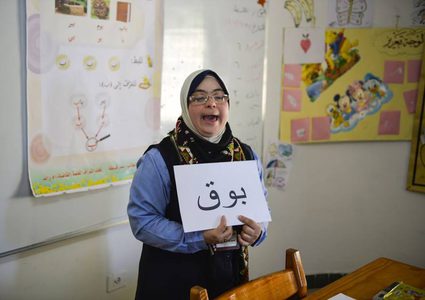 متلازمة داون: يحققون احلامهم اليافعة رغم اعاقتهم اللطيفة