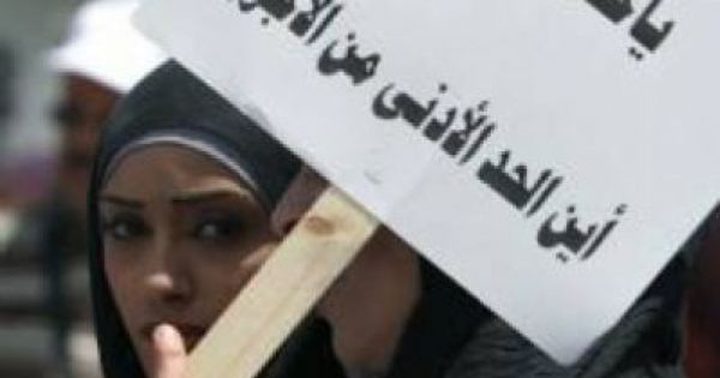 كشف المستور في "مجازر" الحد الأدنى للأجور