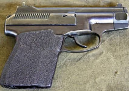 روسيا تطور مسدساً كاتماً للصوت بميزات متعددة