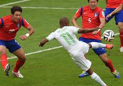 علم كوريا الجنوبية يرفرف في جارتها الشمالية