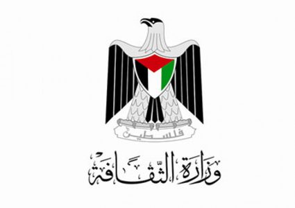 ورشة عمل حول مقاطعة منتجات الاحتلال