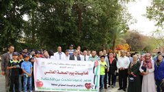 اطلاق فعاليات يوم الصحة العالمي في أريحا