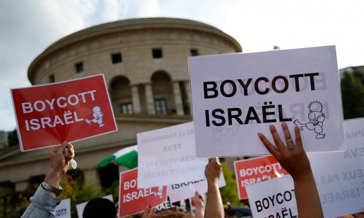 الاحتلال يمنع رئيس الجالية الفلسطينية في تشيلي من دخول البلاد