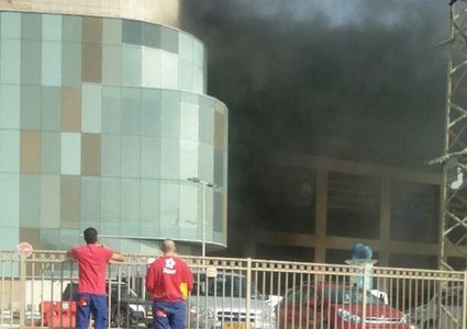 إصابة ثلاثة إسرائيليين بحريق في سينما ستي