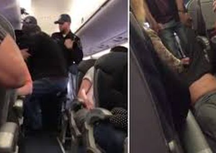 ضرب رجل بطريقة همجية من طائرة أمريكية