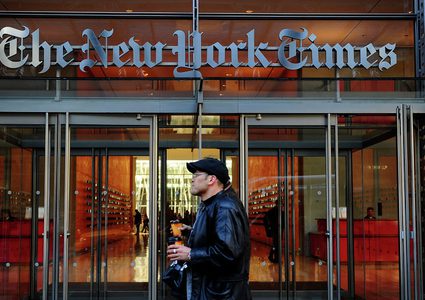 واشنطن بوست ونيويورك تايمز تفوزان بجائزة بوليتزر