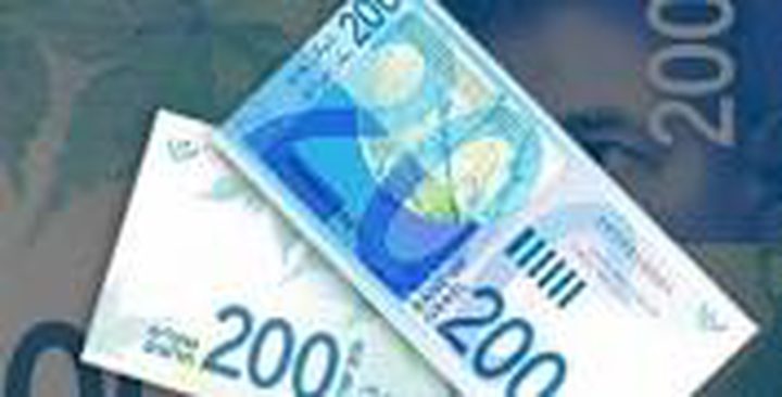 ضبط نقودا مزورة من فئة 200 شيقل