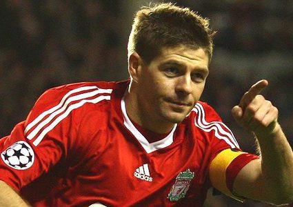 جيرارد يبدأ مسيرته التدريبية عبر بوابة ليفربول