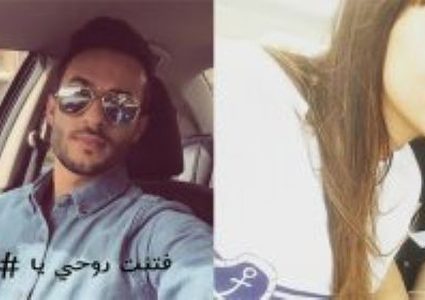 "بيلفون" ملزمة بدفع 45 الف شيكل لسويطي