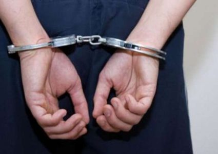 توقيف شخص بتهمة التشهير