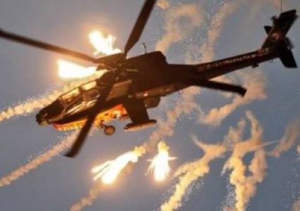 أمريكيا تقصف كهوف أفغانستان بـ "أم القنابل"