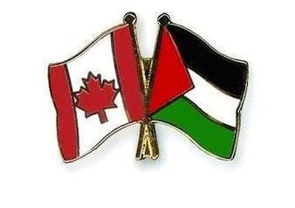 فلسطين تناقش سبل التعاون مع حكومة كيوبيك