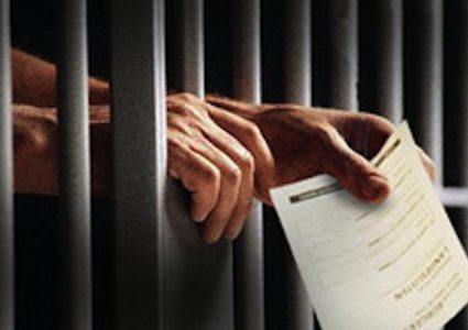 نيابة أمريكا تطالب إسرائيل بتسليم أسيرين