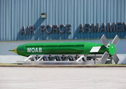 بعد "أم القنابل" الأمريكية..روسيا تكشف عن"أبو القنابل"