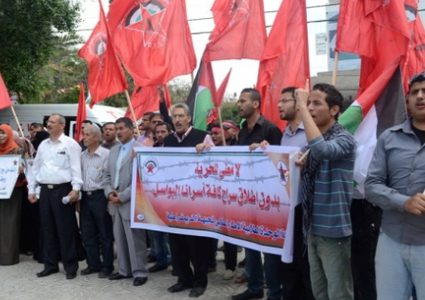 الديمقراطية تؤكد مشاركة أسراها في الاضراب