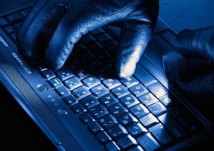 اختراق منظومات بنكية في الشرق الأوسط