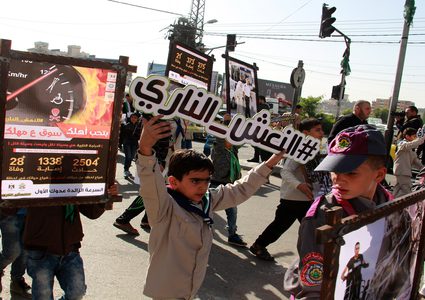 "قاتل على الشوارع" يثير هواجس الغزيين