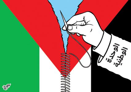 مبادرة محلية لحل الأزمة بين فتح وحماس