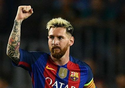 الفيفا سيقلص عقوبة ميسي بشروط