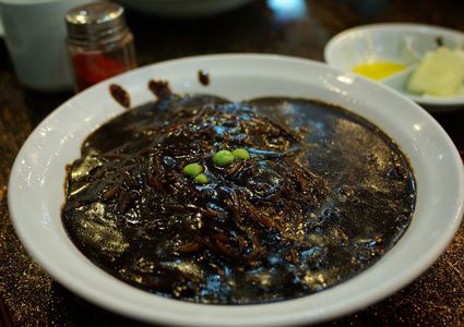 الإحتفاء باليوم الأسود في كوريا